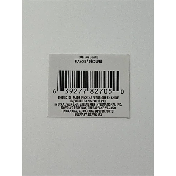 Wine Is My Favorite Fruit Design Glass Cutting Board 7.75" X 7.75" - NEW - Picture 4 of 7